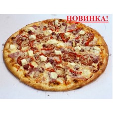 Пицца Мафия    35 см.